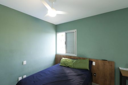 Apartamento para alugar com 65m², 2 quartos e 1 vaga Apartamento para alugar com 65m², 2 quartos e 1 vagaSuíte