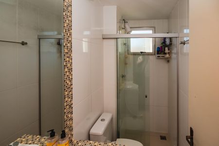 Apartamento à venda com 65m², 3 quartos e 1 vagaBanheiro Social