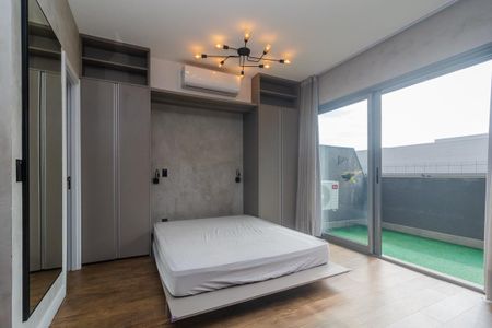 Apartamento para alugar com 48m², 1 quarto e 1 vagaStudio