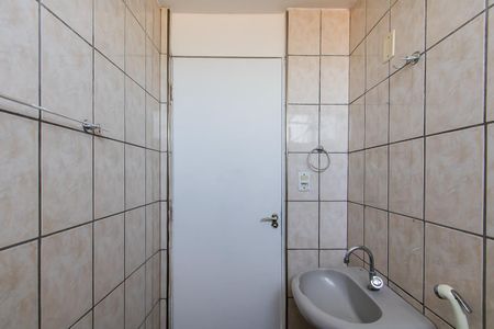 Apartamento à venda com 53m², 2 quartos e 1 vaga Apartamento à venda com 53m², 2 quartos e 1 vagaBanheiro