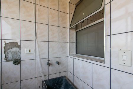 Apartamento à venda com 53m², 2 quartos e 1 vaga Apartamento à venda com 53m², 2 quartos e 1 vagaÁrea de Serviço