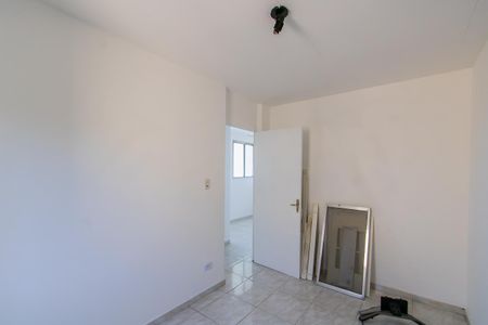 Apartamento à venda com 53m², 2 quartos e 1 vaga Apartamento à venda com 53m², 2 quartos e 1 vagaQuarto 2