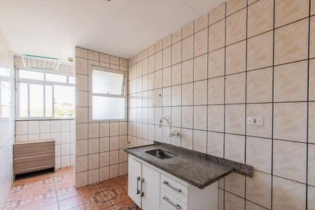 Apartamento à venda com 53m², 2 quartos e 1 vaga Apartamento à venda com 53m², 2 quartos e 1 vagaCozinha