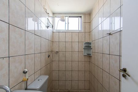 Apartamento à venda com 53m², 2 quartos e 1 vaga Apartamento à venda com 53m², 2 quartos e 1 vagaBanheiro