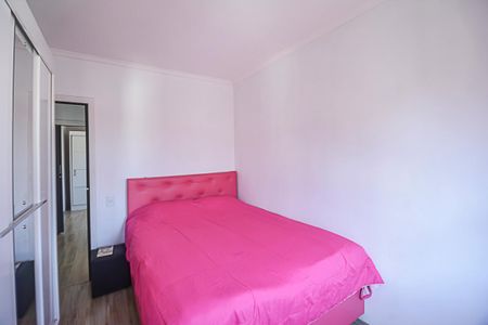 Apartamento para alugar com 56m², 2 quartos e 1 vaga Apartamento para alugar com 56m², 2 quartos e 1 vagaQuarto 2