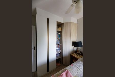 Apartamento à venda com 110m², 3 quartos e 2 vagasQuarto 2