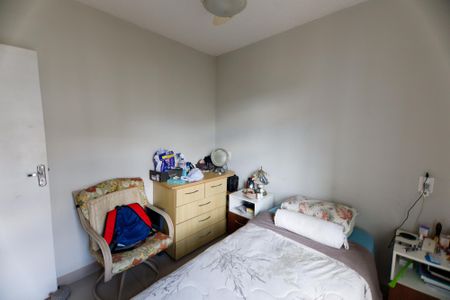 Apartamento à venda com 110m², 3 quartos e 2 vagasQuarto 3