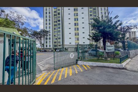 Apartamento à venda com 110m², 3 quartos e 2 vagasFachada