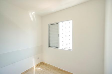 Apartamento para alugar com 37m², 2 quartos e sem vaga Apartamento para alugar com 37m², 2 quartos e sem vagaQuarto 2