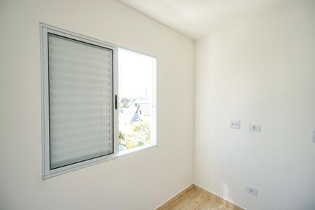 Apartamento para alugar com 37m², 2 quartos e sem vaga Apartamento para alugar com 37m², 2 quartos e sem vagaQuarto 2