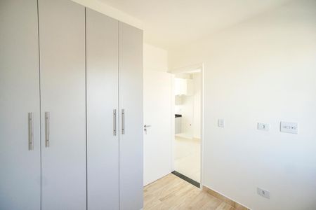Apartamento para alugar com 37m², 2 quartos e sem vaga Apartamento para alugar com 37m², 2 quartos e sem vagaQuarto 1