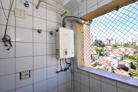 Apartamento para alugar com 55m², 2 quartos e 2 vagasÁrea de Serviço