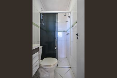 Apartamento para alugar com 55m², 2 quartos e 2 vagasBanheiro Suíte