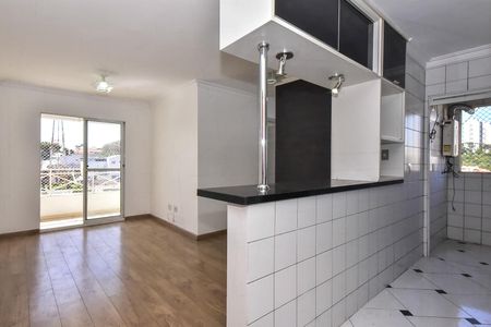 Sala de apartamento para alugar com 2 quartos, 55m² em Jardim Monte Kemel, São Paulo