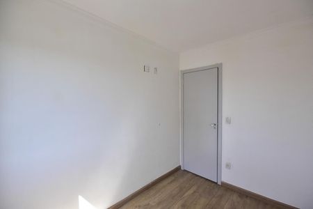 Apartamento para alugar com 55m², 2 quartos e 2 vagasQuarto