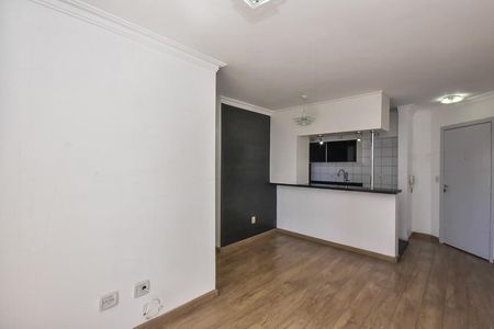 Apartamento para alugar com 55m², 2 quartos e 2 vagasSala