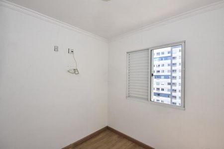 Apartamento para alugar com 55m², 2 quartos e 2 vagasSuíte