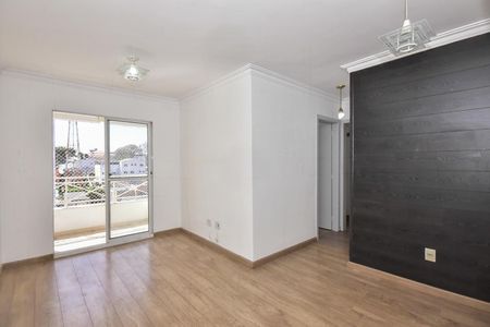 Apartamento para alugar com 55m², 2 quartos e 2 vagasSala