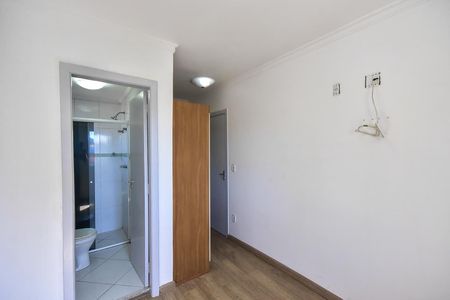 Apartamento para alugar com 55m², 2 quartos e 2 vagasSuíte