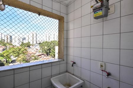 Apartamento para alugar com 55m², 2 quartos e 2 vagasÁrea de Serviço