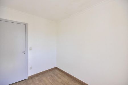 Apartamento para alugar com 55m², 2 quartos e 2 vagasQuarto