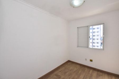 Apartamento para alugar com 55m², 2 quartos e 2 vagasQuarto
