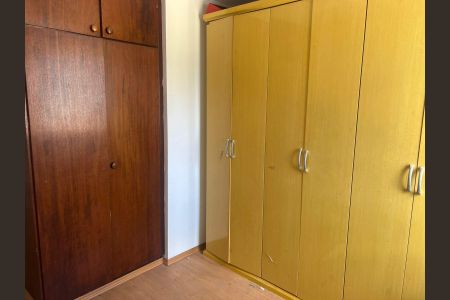 Quarto de apartamento à venda com 2 quartos, 60m² em Vila Gumercindo, São Paulo