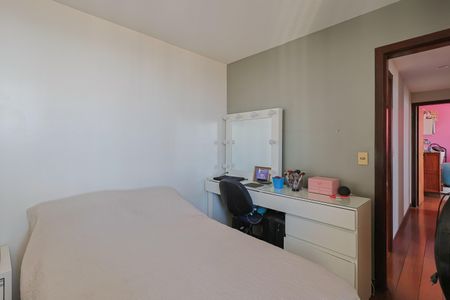 Apartamento à venda com 220m², 4 quartos e 2 vagasQuarto 1