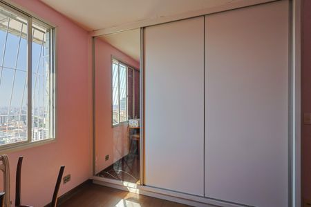 Apartamento à venda com 220m², 4 quartos e 2 vagasSuíte 1