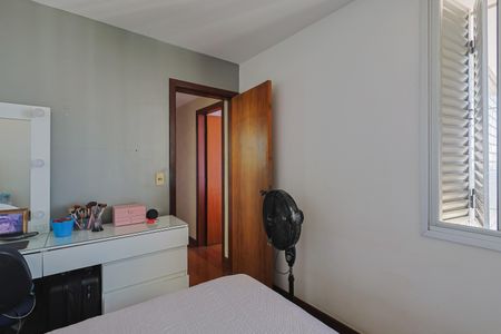 Apartamento à venda com 220m², 4 quartos e 2 vagasQuarto 1