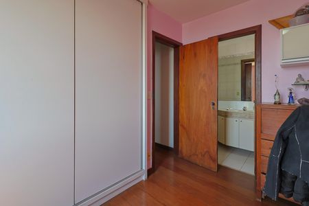 Apartamento à venda com 220m², 4 quartos e 2 vagasSuíte 1