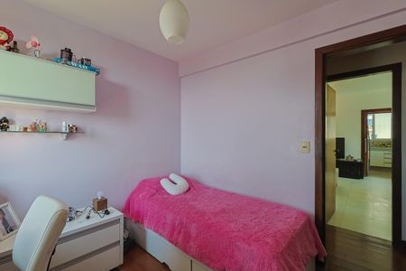 Apartamento à venda com 220m², 4 quartos e 2 vagasQuarto 2