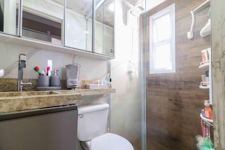 Apartamento à venda com 50m², 2 quartos e 1 vaga Apartamento à venda com 50m², 2 quartos e 1 vagaBanheiro