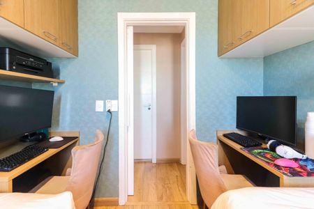 Apartamento à venda com 50m², 2 quartos e 1 vaga Apartamento à venda com 50m², 2 quartos e 1 vagaQuarto 1