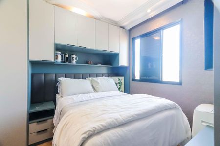 Apartamento à venda com 50m², 2 quartos e 1 vaga Apartamento à venda com 50m², 2 quartos e 1 vagaQuarto 2