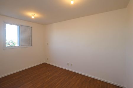 Apartamento à venda com 61m², 2 quartos e 1 vaga Apartamento à venda com 61m², 2 quartos e 1 vagaSuíte