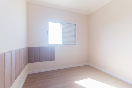 Apartamento para alugar com 65m², 2 quartos e 1 vagaQuarto 1