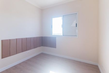 Apartamento para alugar com 65m², 2 quartos e 1 vagaQuarto 1