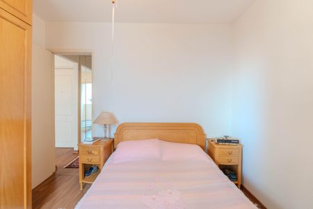Apartamento para alugar com 70m², 1 quarto e 1 vaga Apartamento para alugar com 70m², 1 quarto e 1 vagaQuarto
