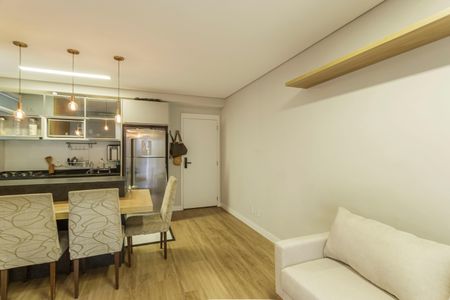 Apartamento para alugar com 50m², 1 quarto e sem vaga Apartamento para alugar com 50m², 1 quarto e sem vagaSala