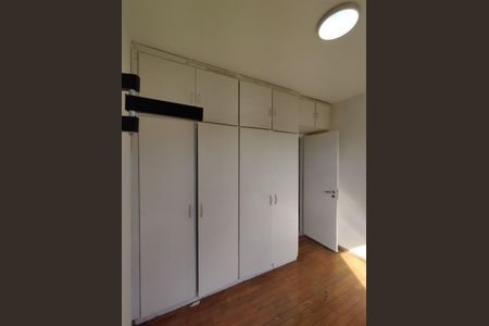 Apartamento à venda com 98m², 3 quartos e 1 vagaQuarto 1