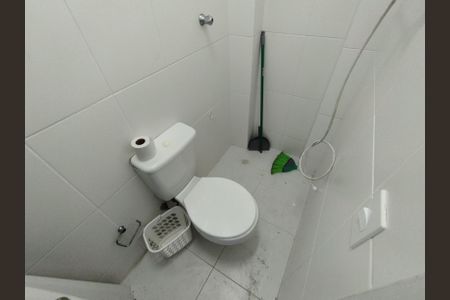 Apartamento à venda com 98m², 3 quartos e 1 vagaBanheiro de serviço