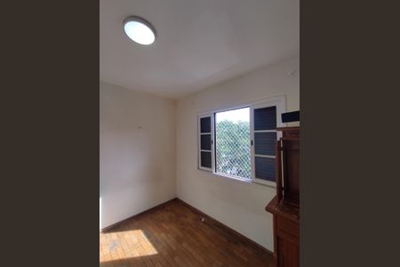 Apartamento à venda com 98m², 3 quartos e 1 vagaQuarto 1