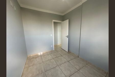 Apartamento para alugar com 54m², 2 quartos e 1 vaga Apartamento para alugar com 54m², 2 quartos e 1 vagaQuarto 1