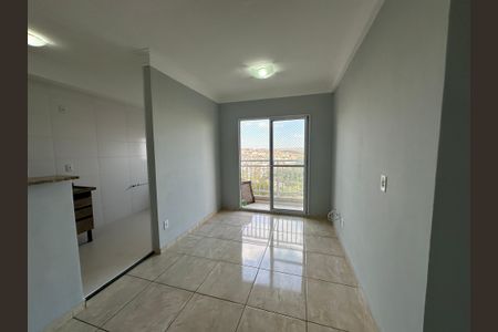 Apartamento para alugar com 54m², 2 quartos e 1 vaga Apartamento para alugar com 54m², 2 quartos e 1 vagaSala