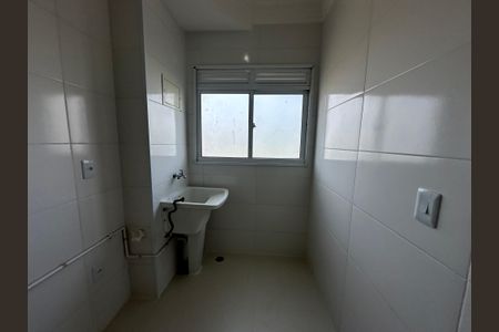 Apartamento para alugar com 54m², 2 quartos e 1 vaga Apartamento para alugar com 54m², 2 quartos e 1 vagaÁrea de Serviço