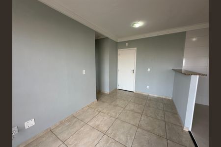 Apartamento para alugar com 54m², 2 quartos e 1 vaga Apartamento para alugar com 54m², 2 quartos e 1 vagaSala