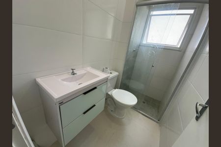 Apartamento para alugar com 54m², 2 quartos e 1 vaga Apartamento para alugar com 54m², 2 quartos e 1 vagaBanheiro