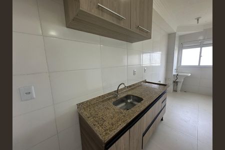 Apartamento para alugar com 54m², 2 quartos e 1 vaga Apartamento para alugar com 54m², 2 quartos e 1 vagaCozinha