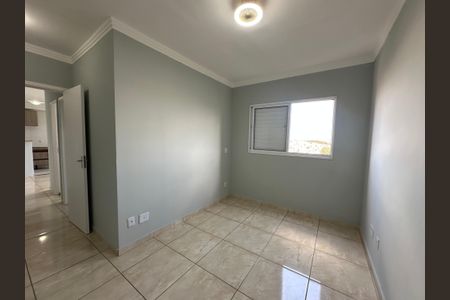 Apartamento para alugar com 54m², 2 quartos e 1 vaga Apartamento para alugar com 54m², 2 quartos e 1 vagaQuarto 2